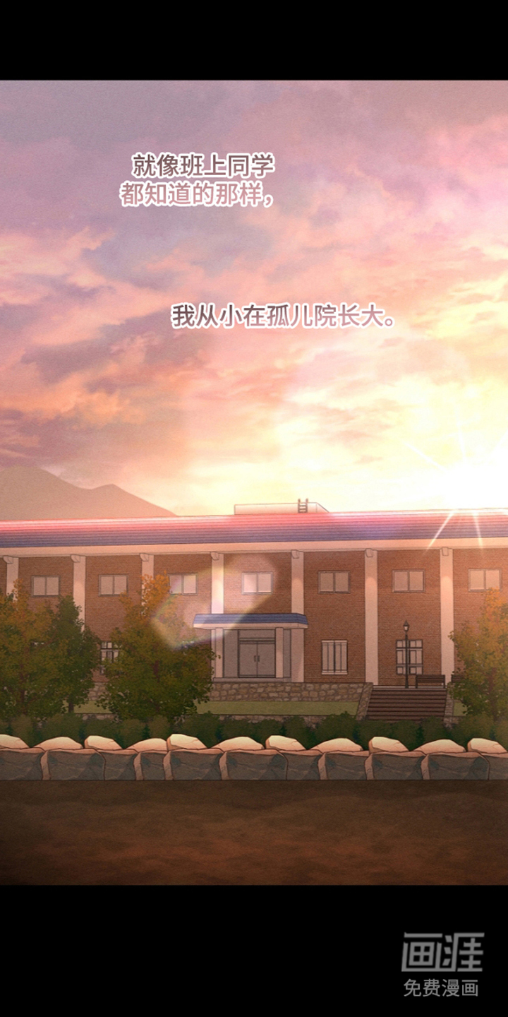 第14话5