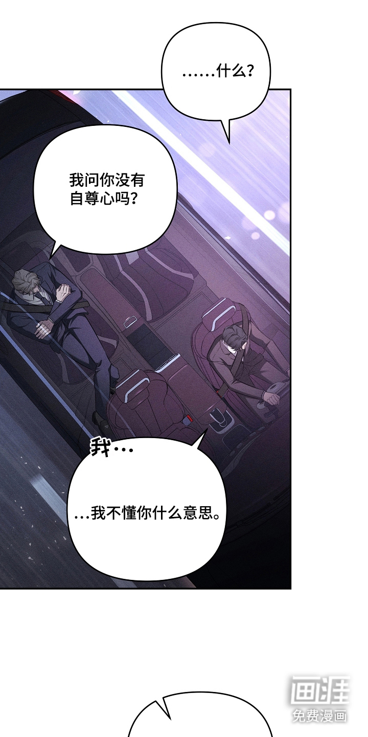 第13话0