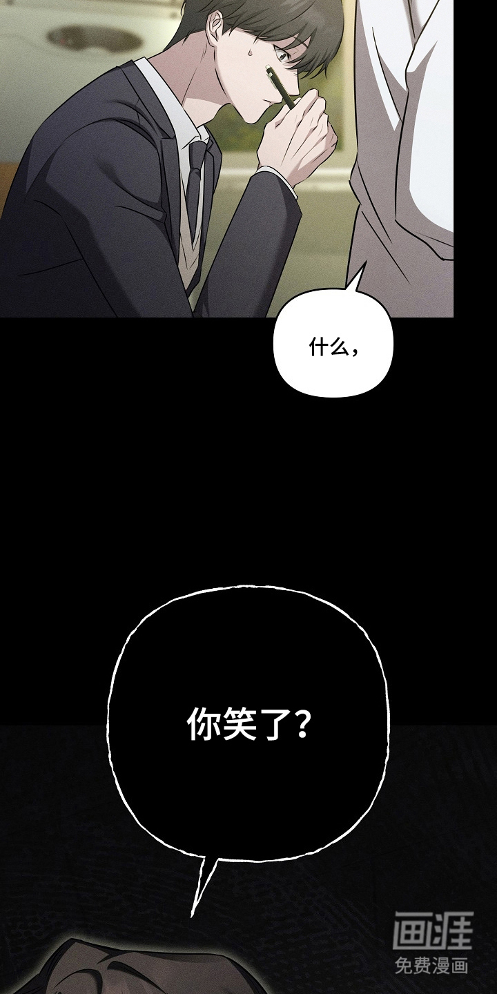 第13话22