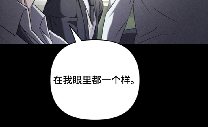 第13话27