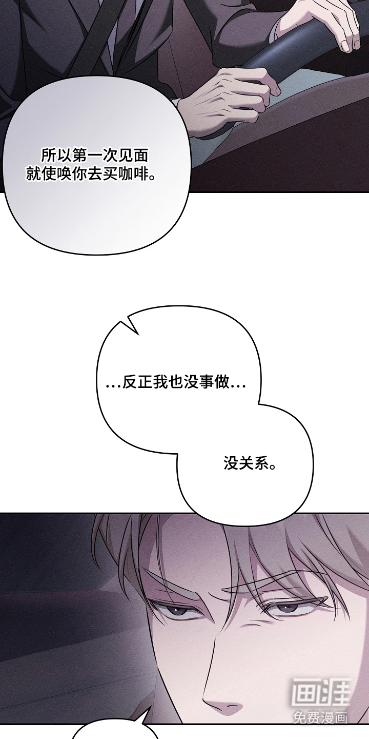 第13话4