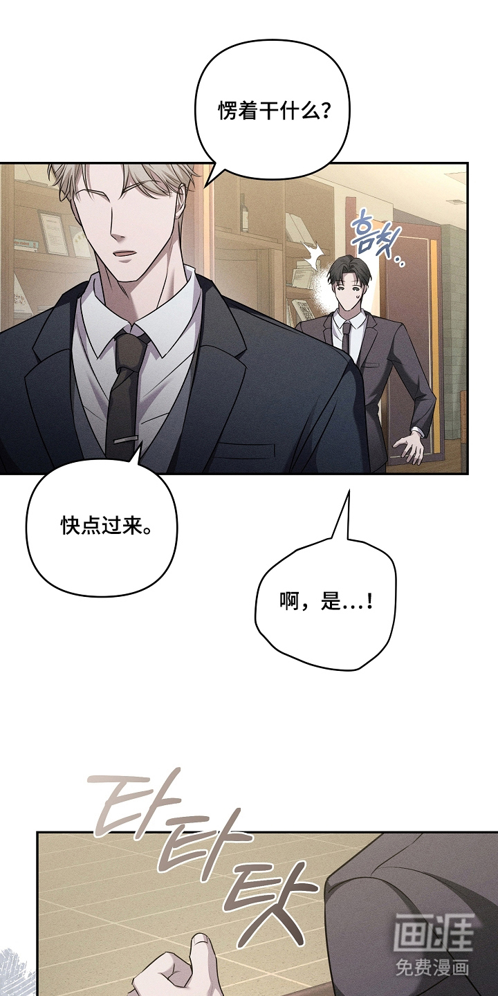 第12话0