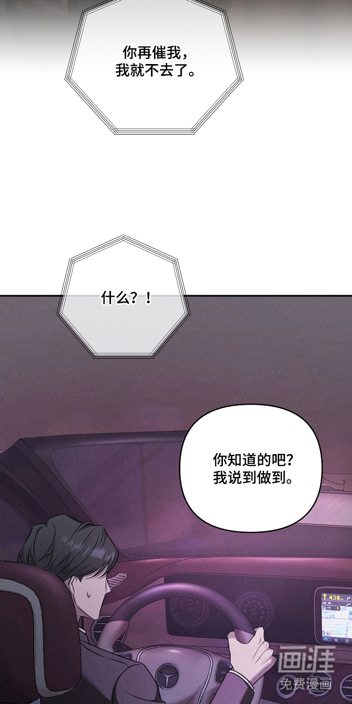 第12话21