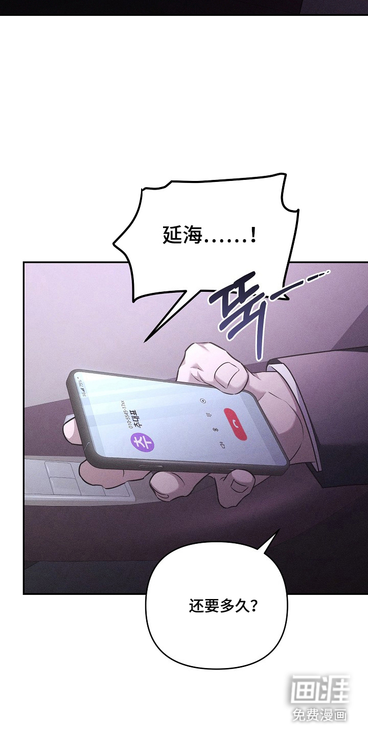 第12话23