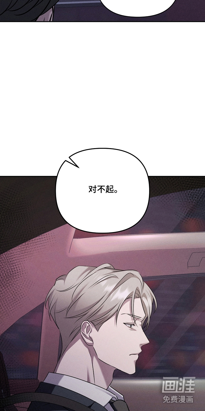 第12话26