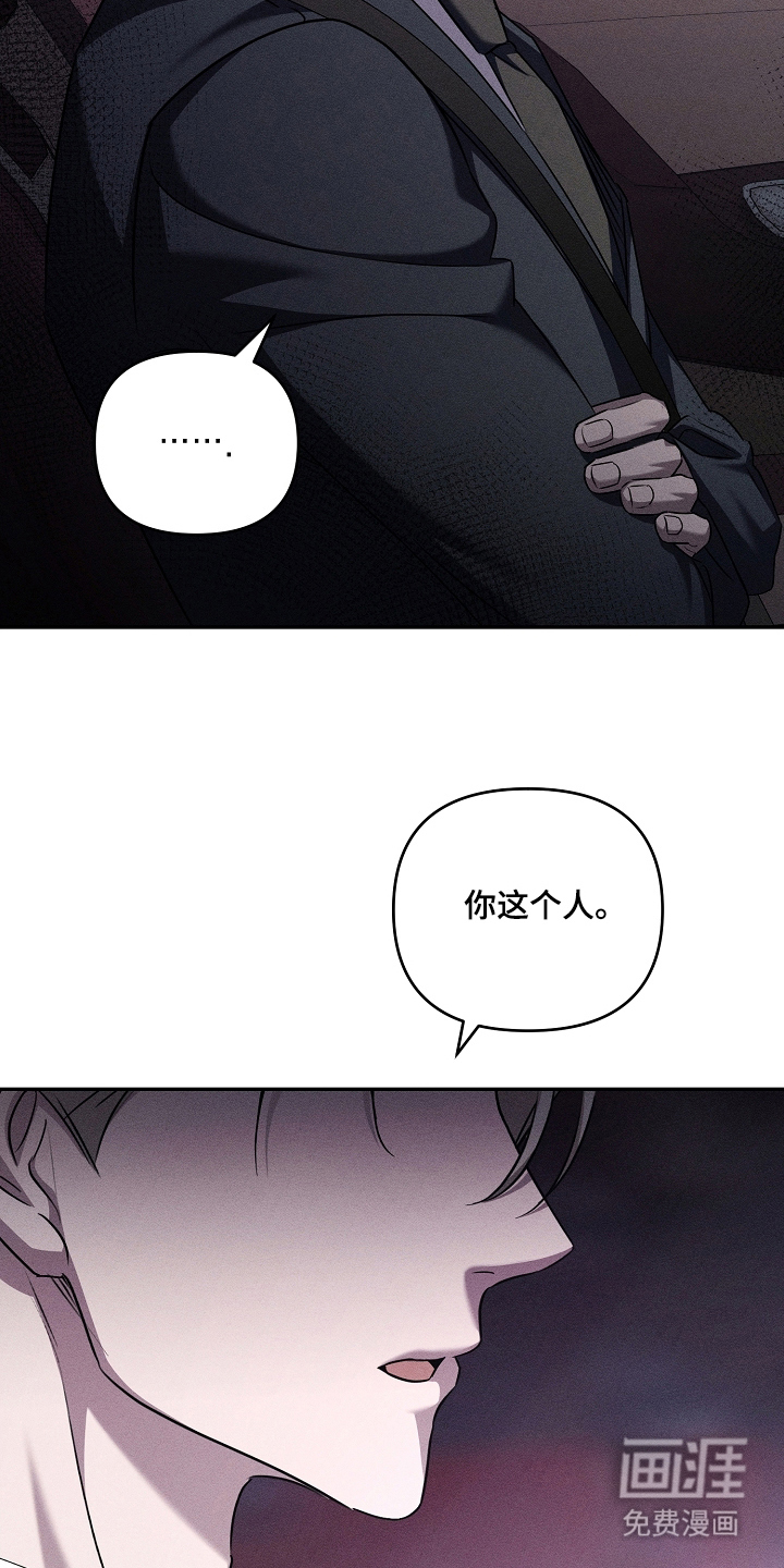 第12话27