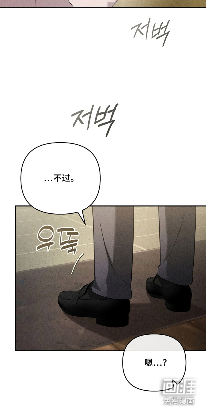 第11话18