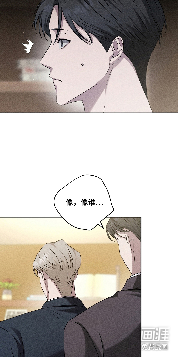 第11话25