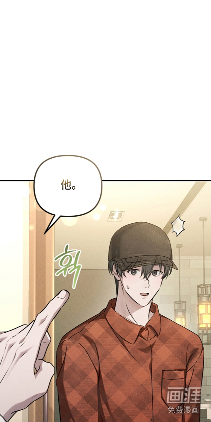 第11话5