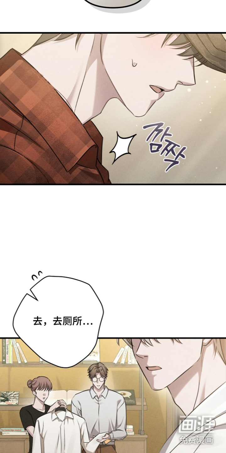 第10话12