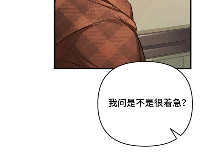 第10话14