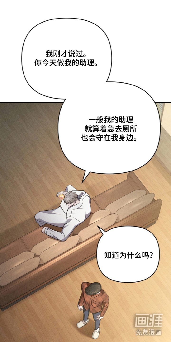 第10话15