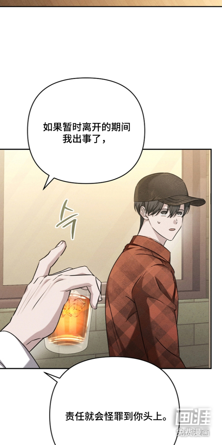 第10话16