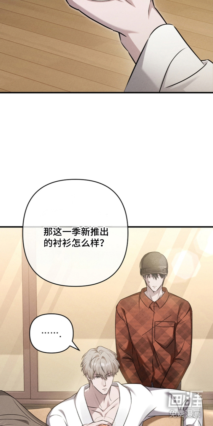 第10话9