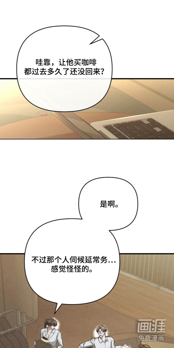 第9话0