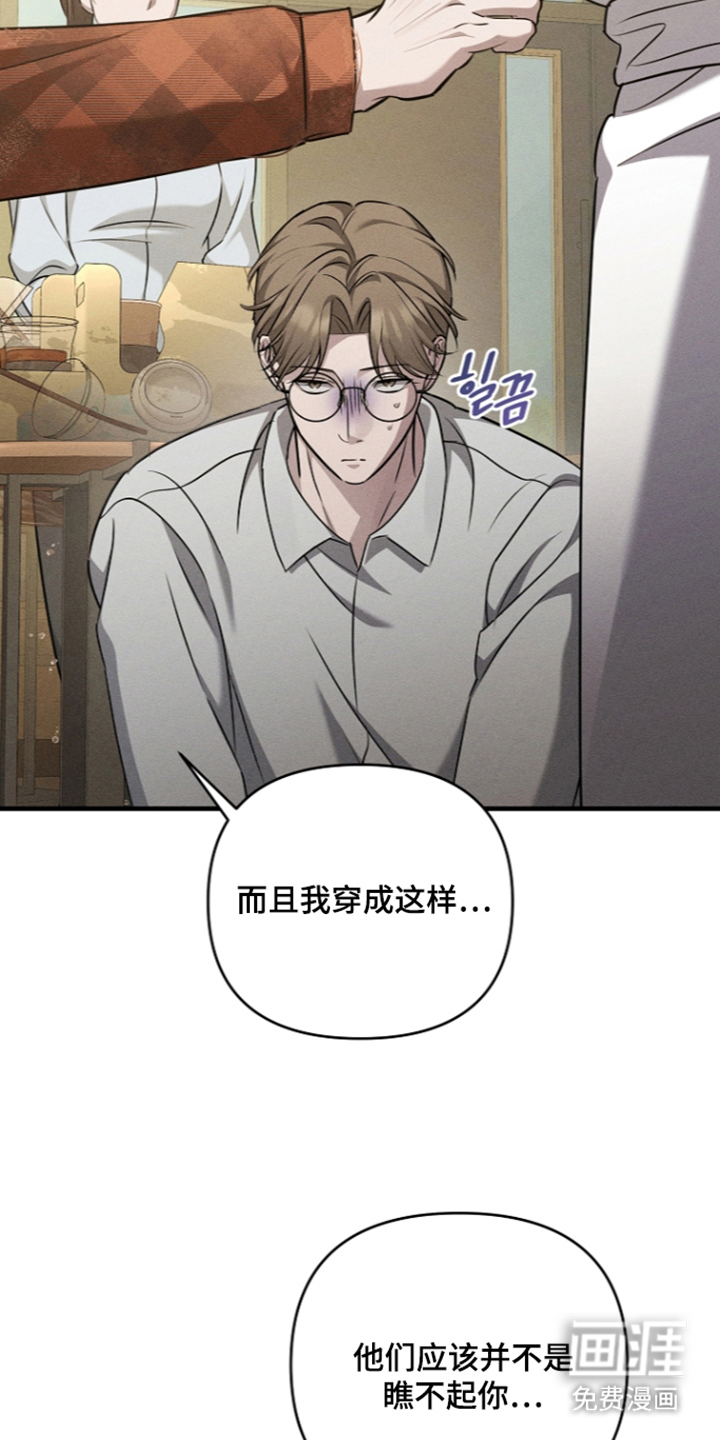 第9话23
