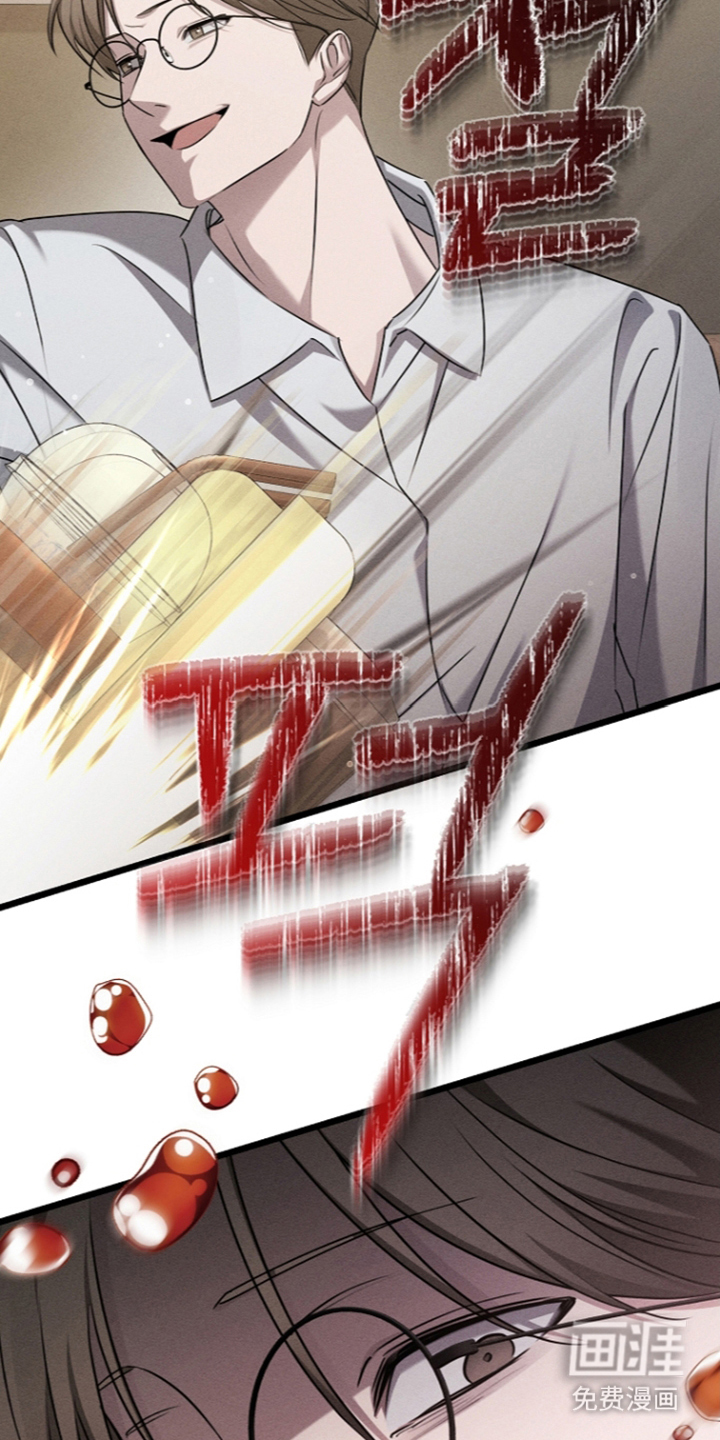 第9话5