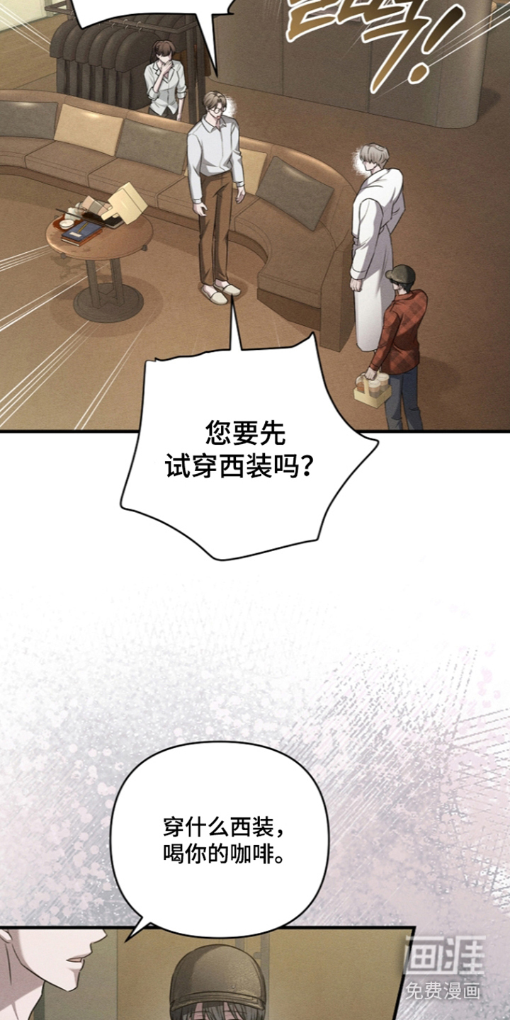 第9话9