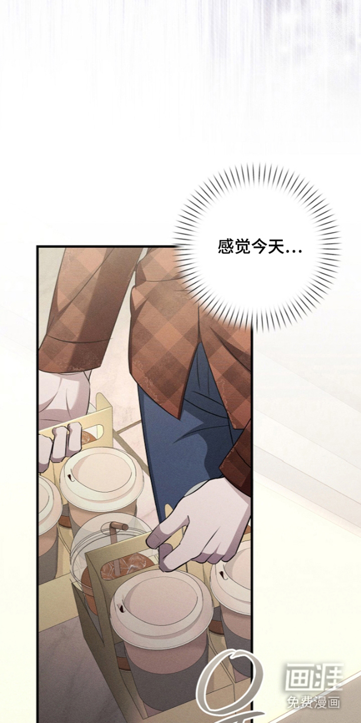 第8话10
