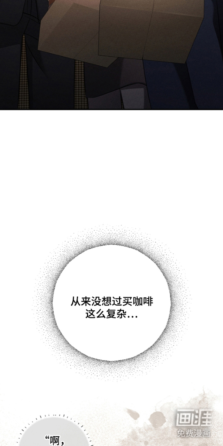 第8话12