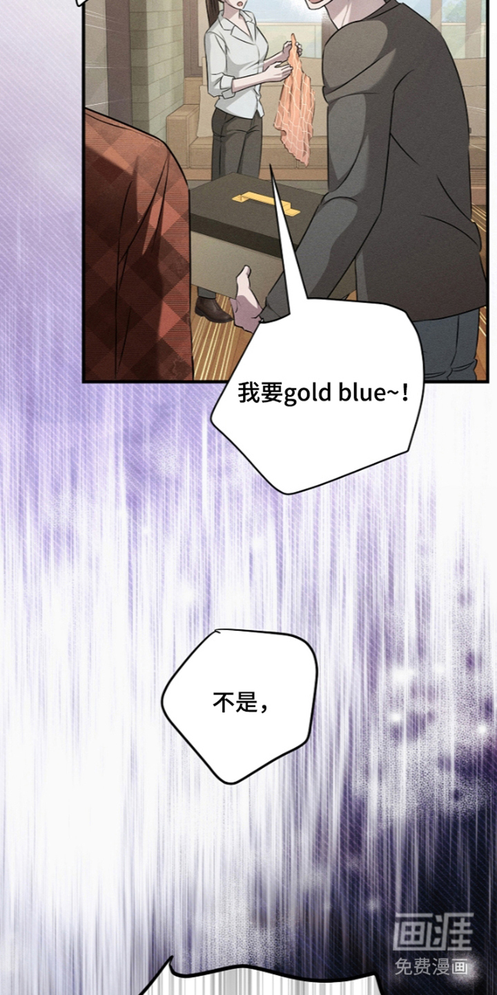 第8话8