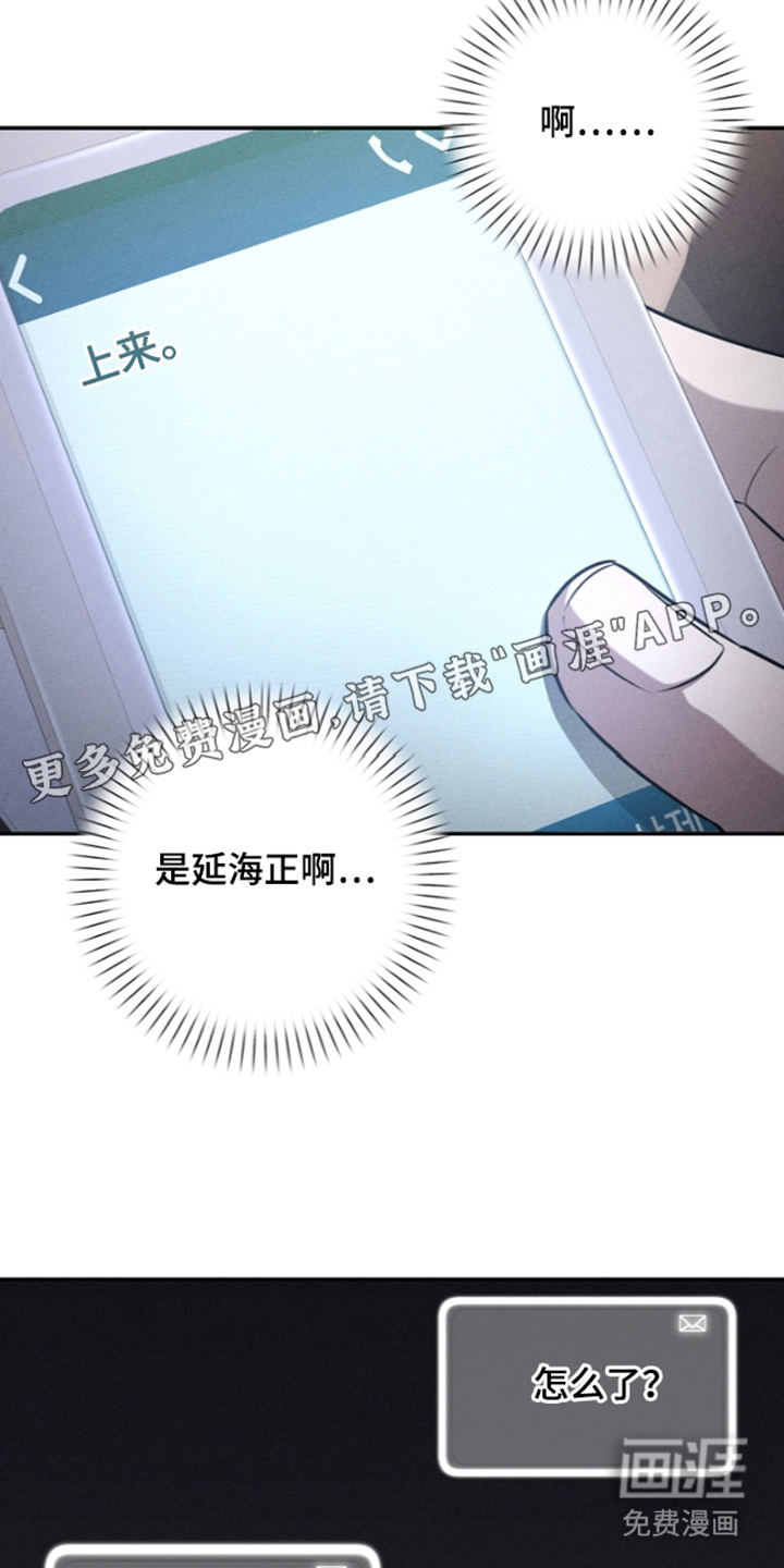 第7话1