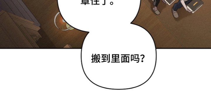 第7话24