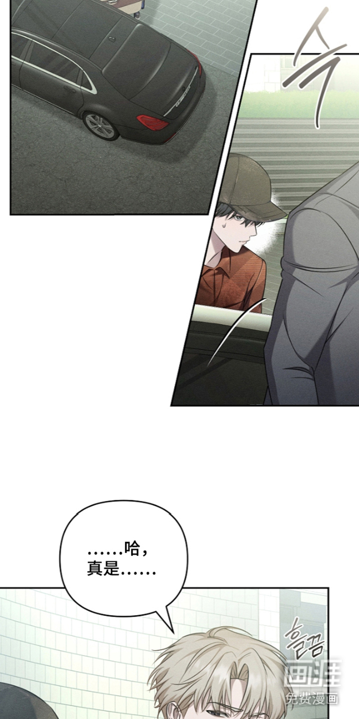 第6话20