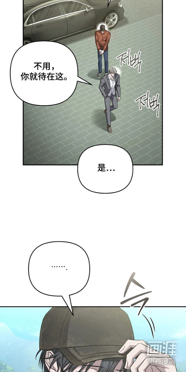 第6话22