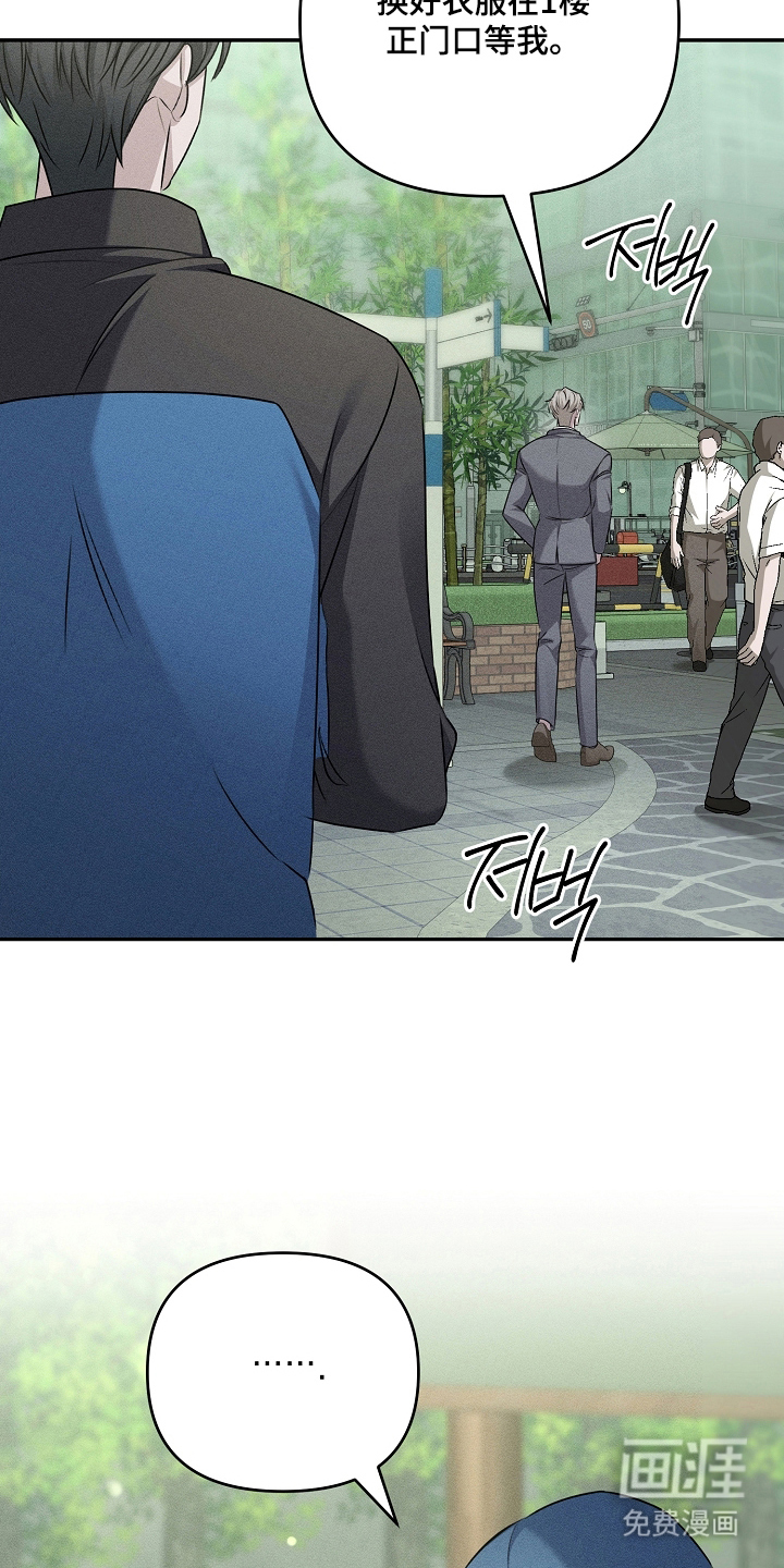 第6话6