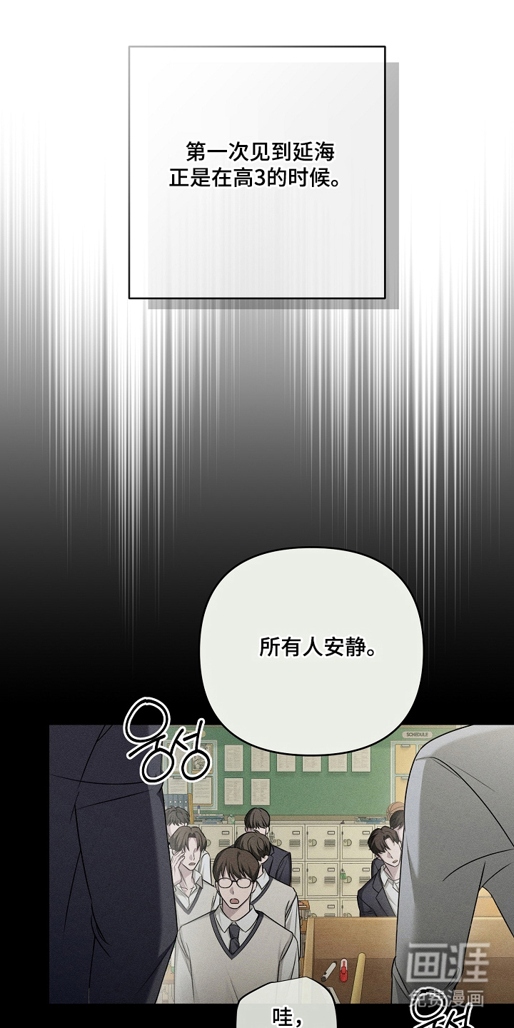 第5话0