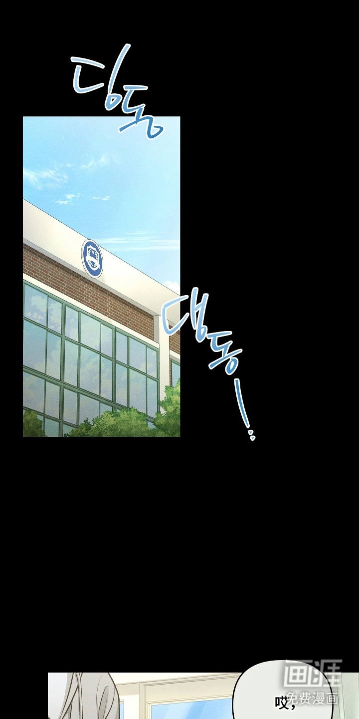 第5话5