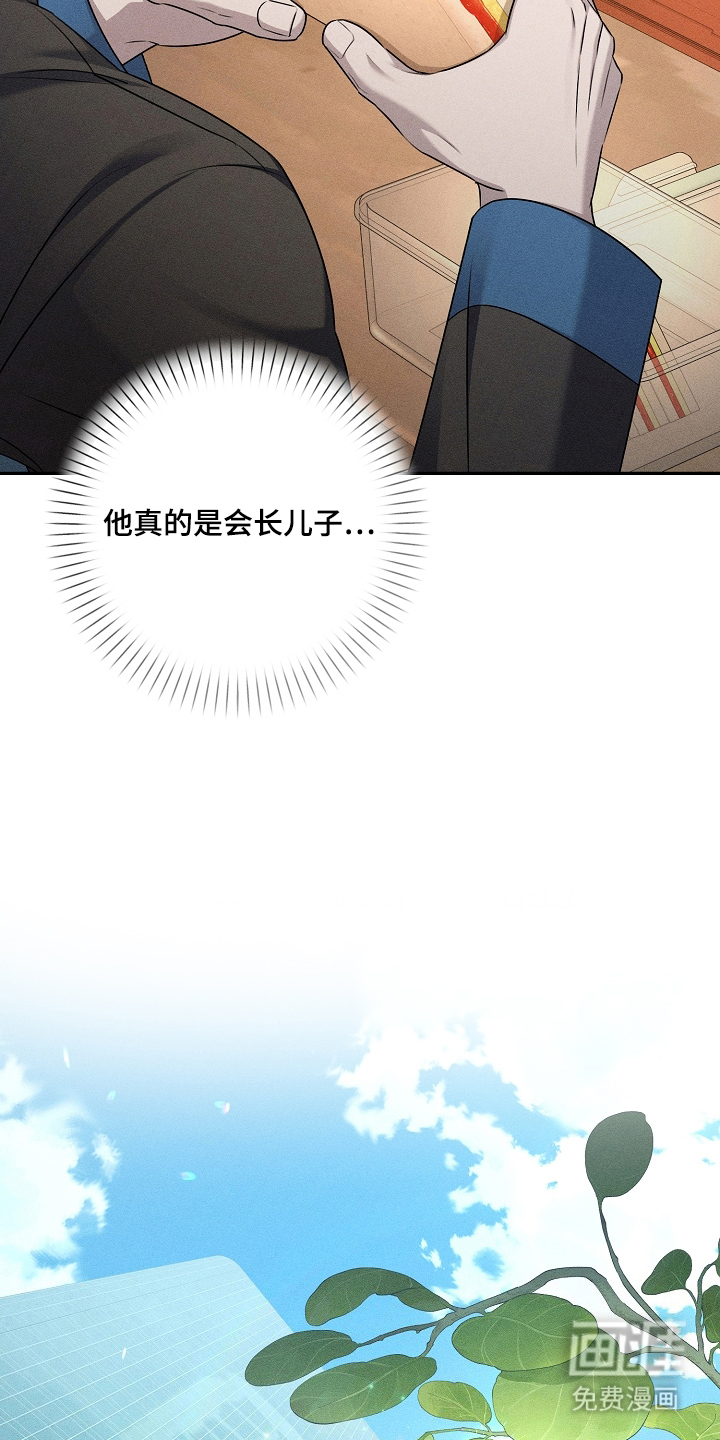 第4话25