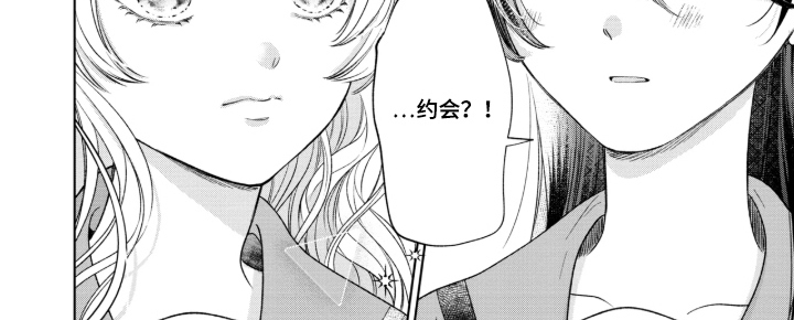 第11话7