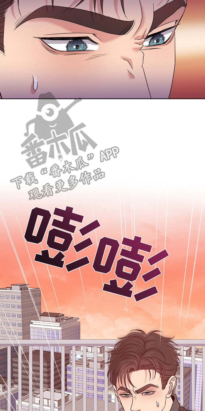 第11话16