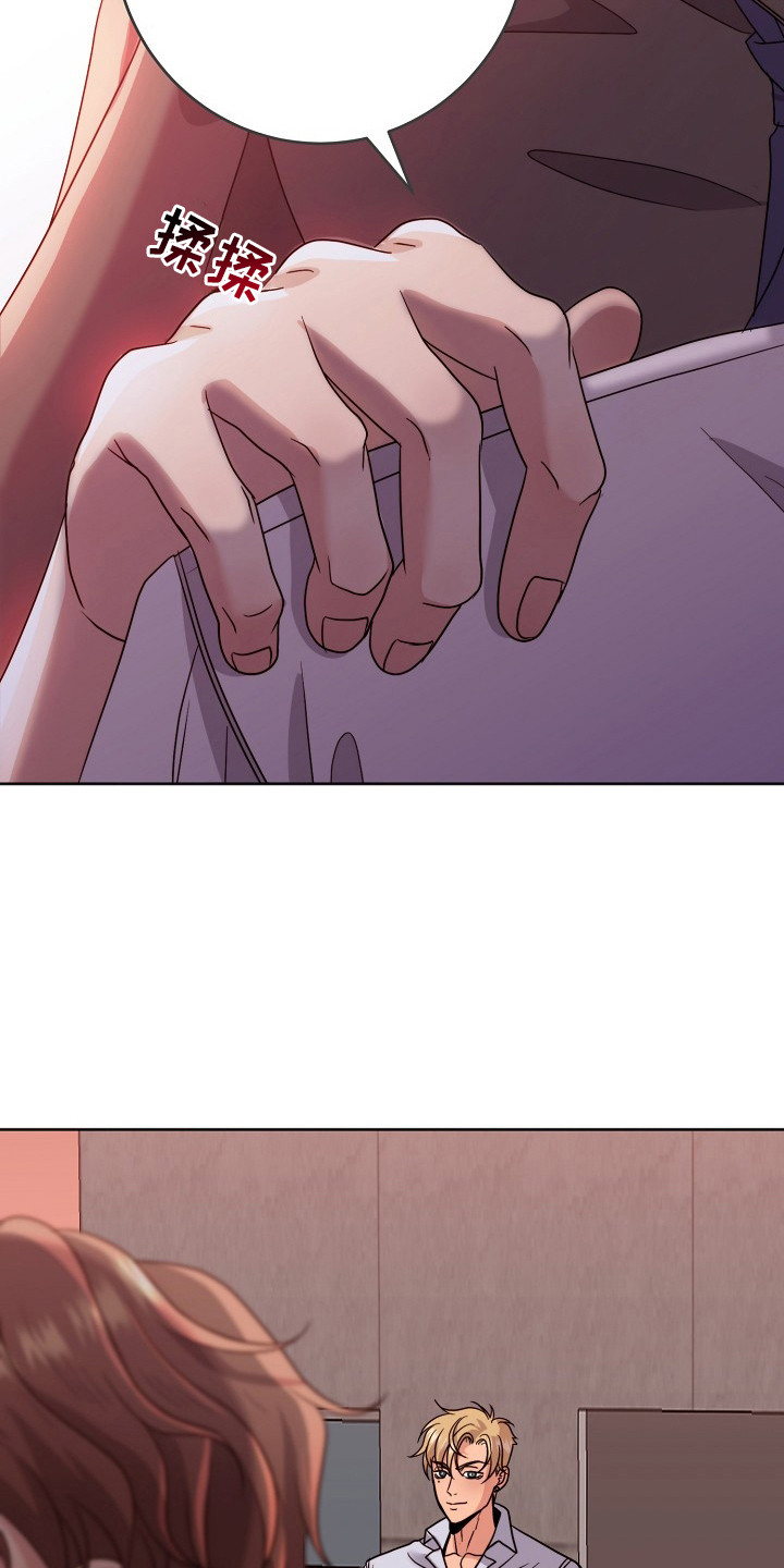 第11话2