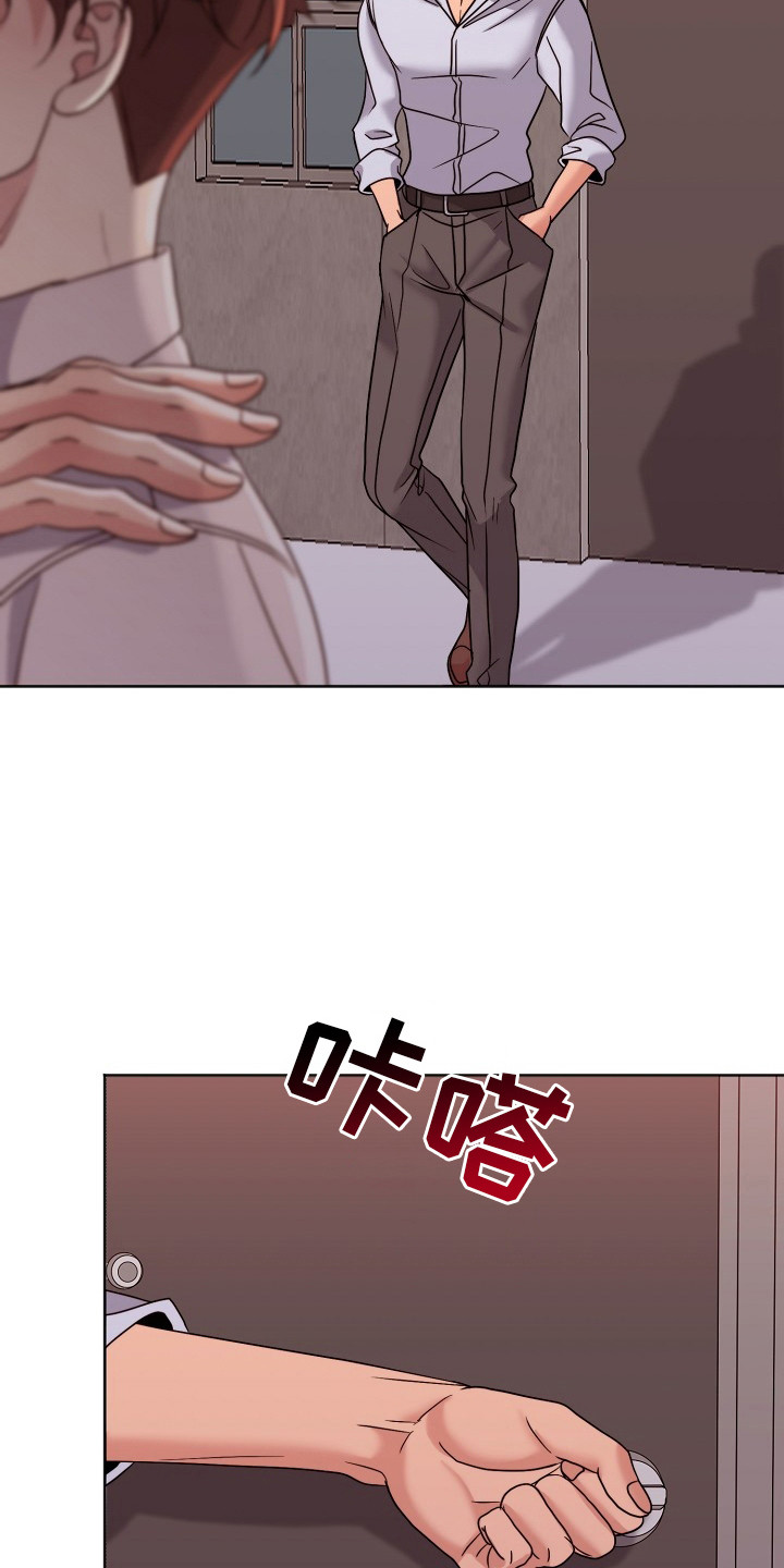 第11话3