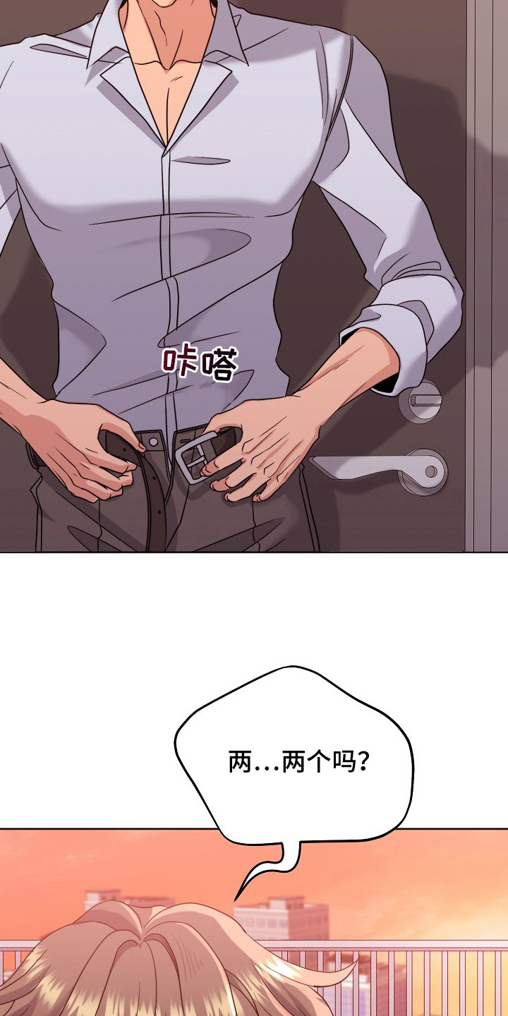 第11话5