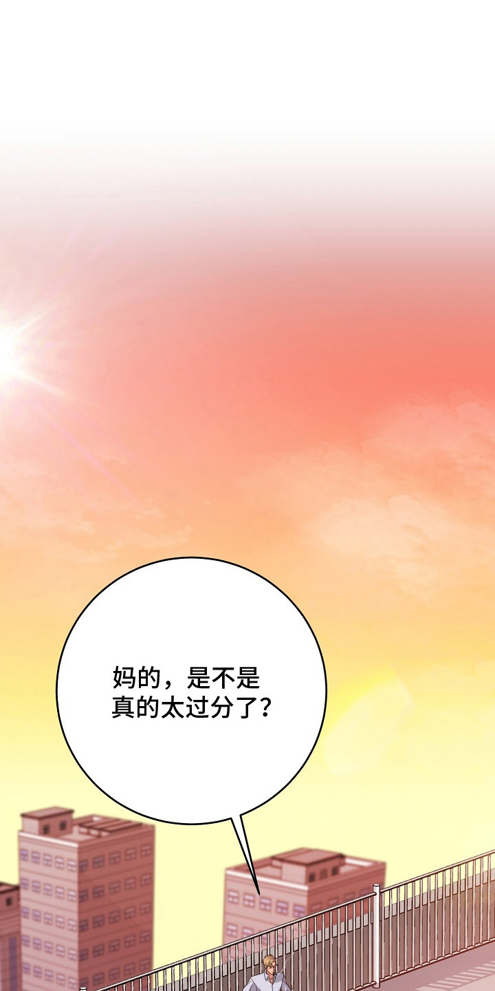 第9话0