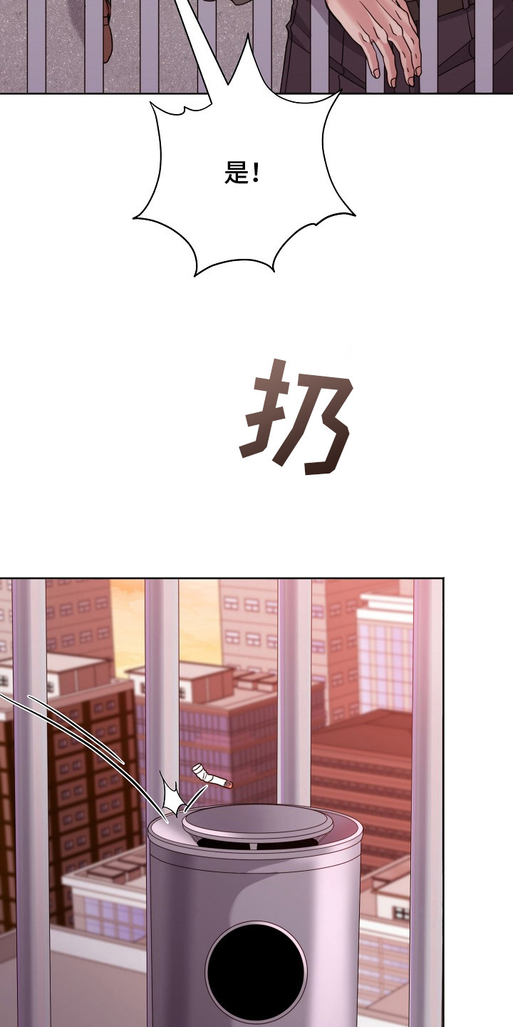 第9话15