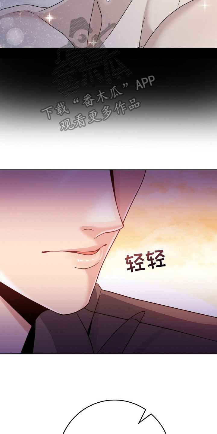 第9话19