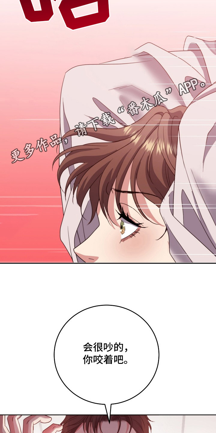 第8话10