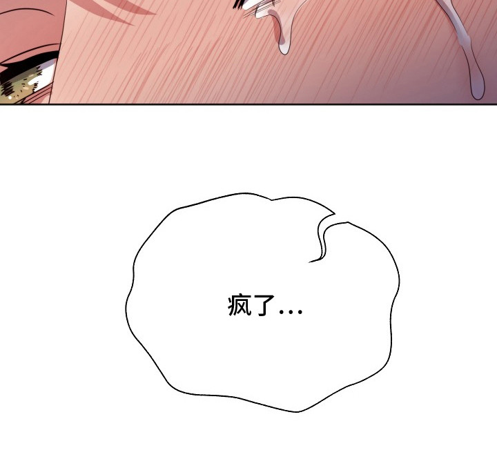 第8话22