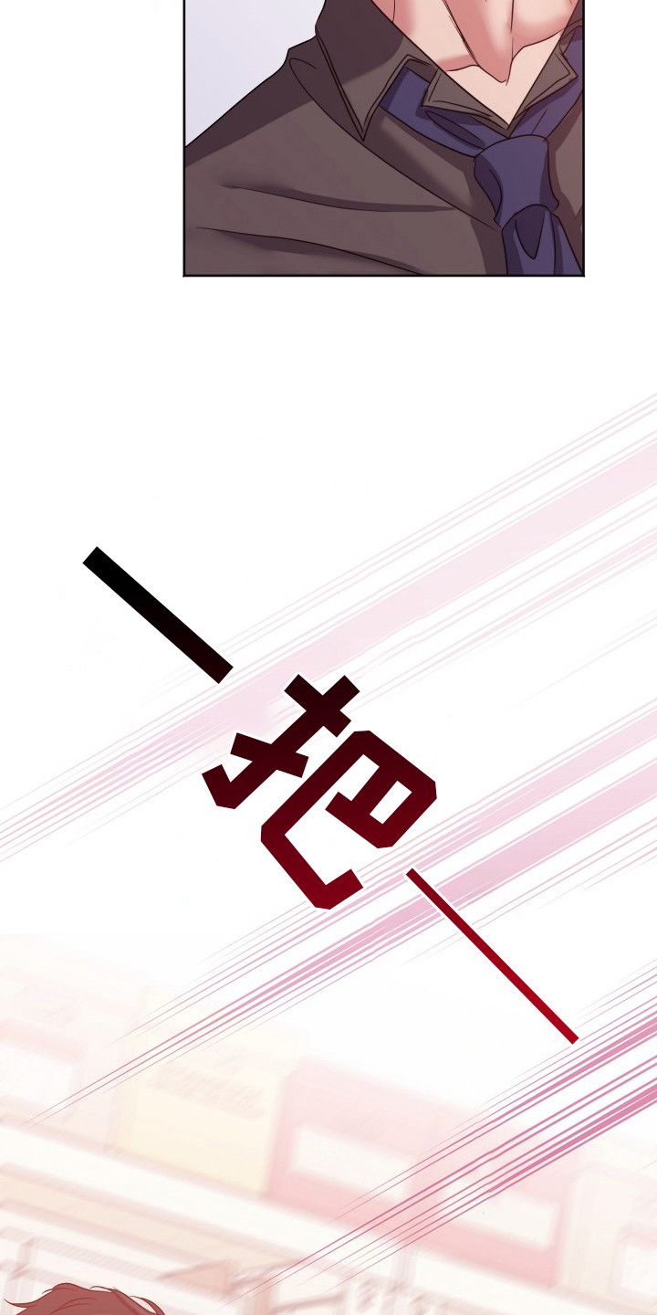 第8话8