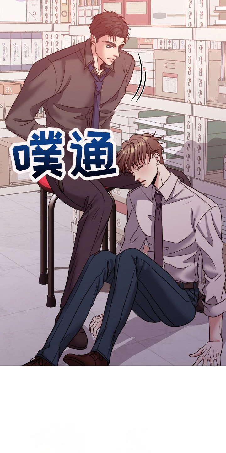 第7话15
