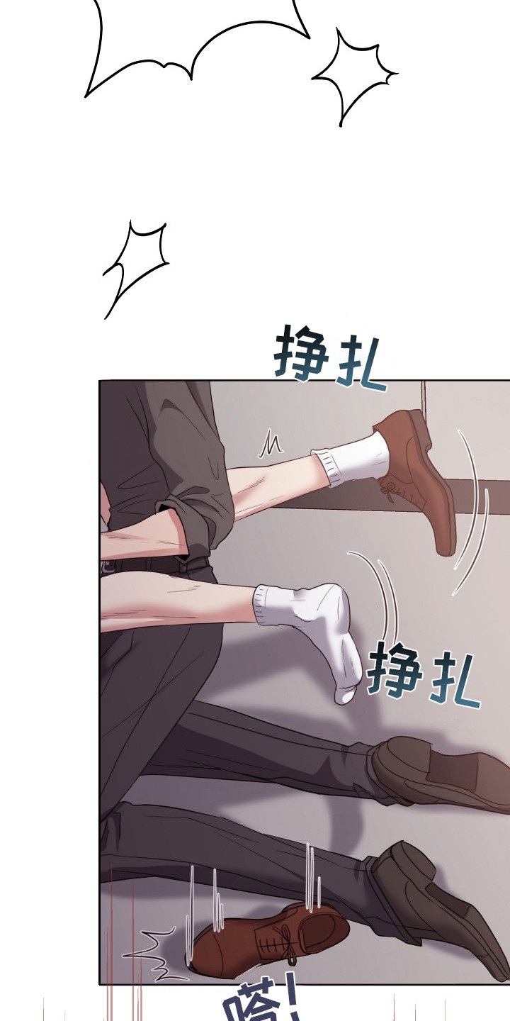 第5话12