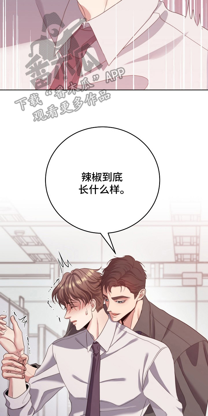 第4话1