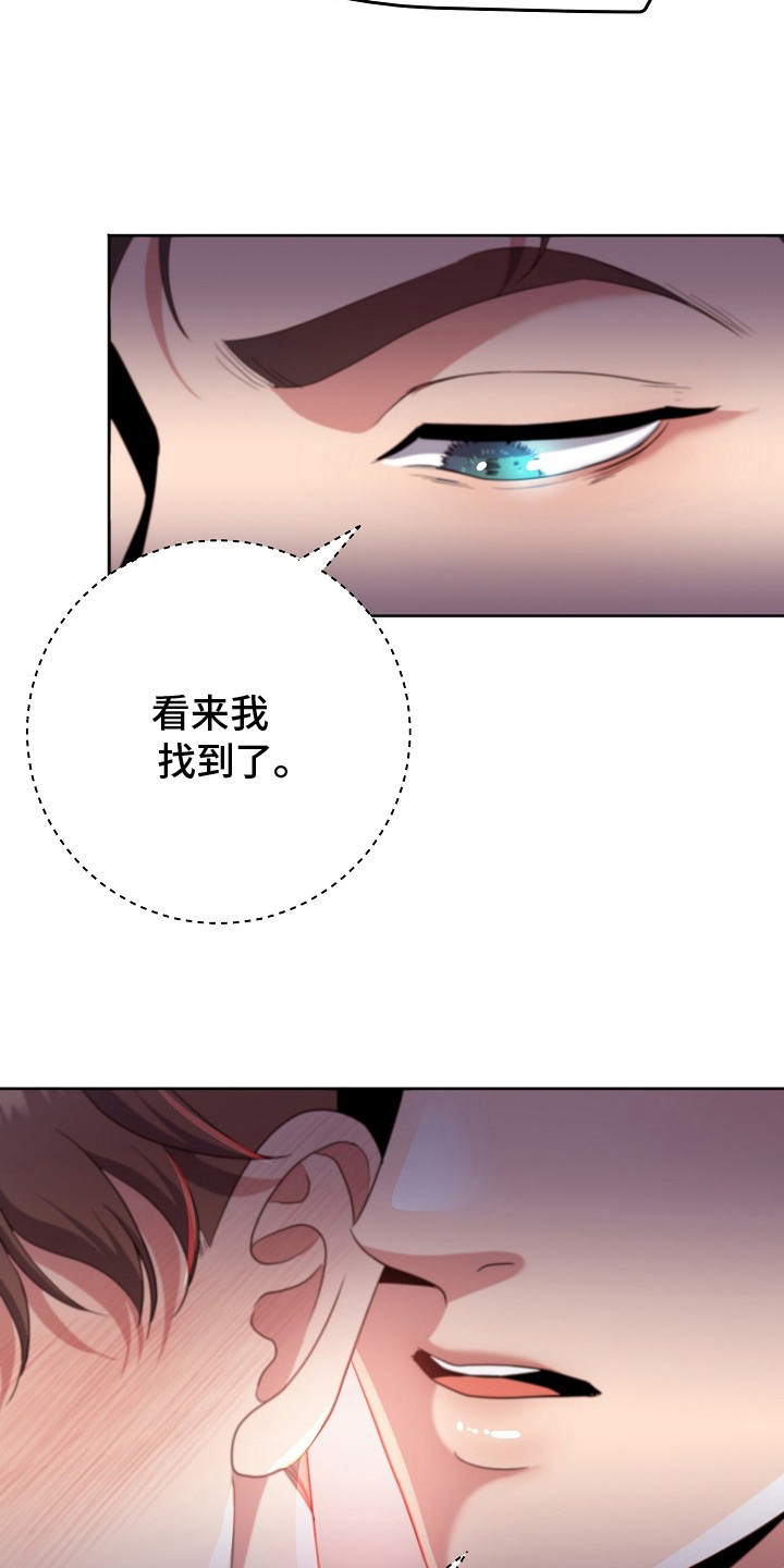 第4话6