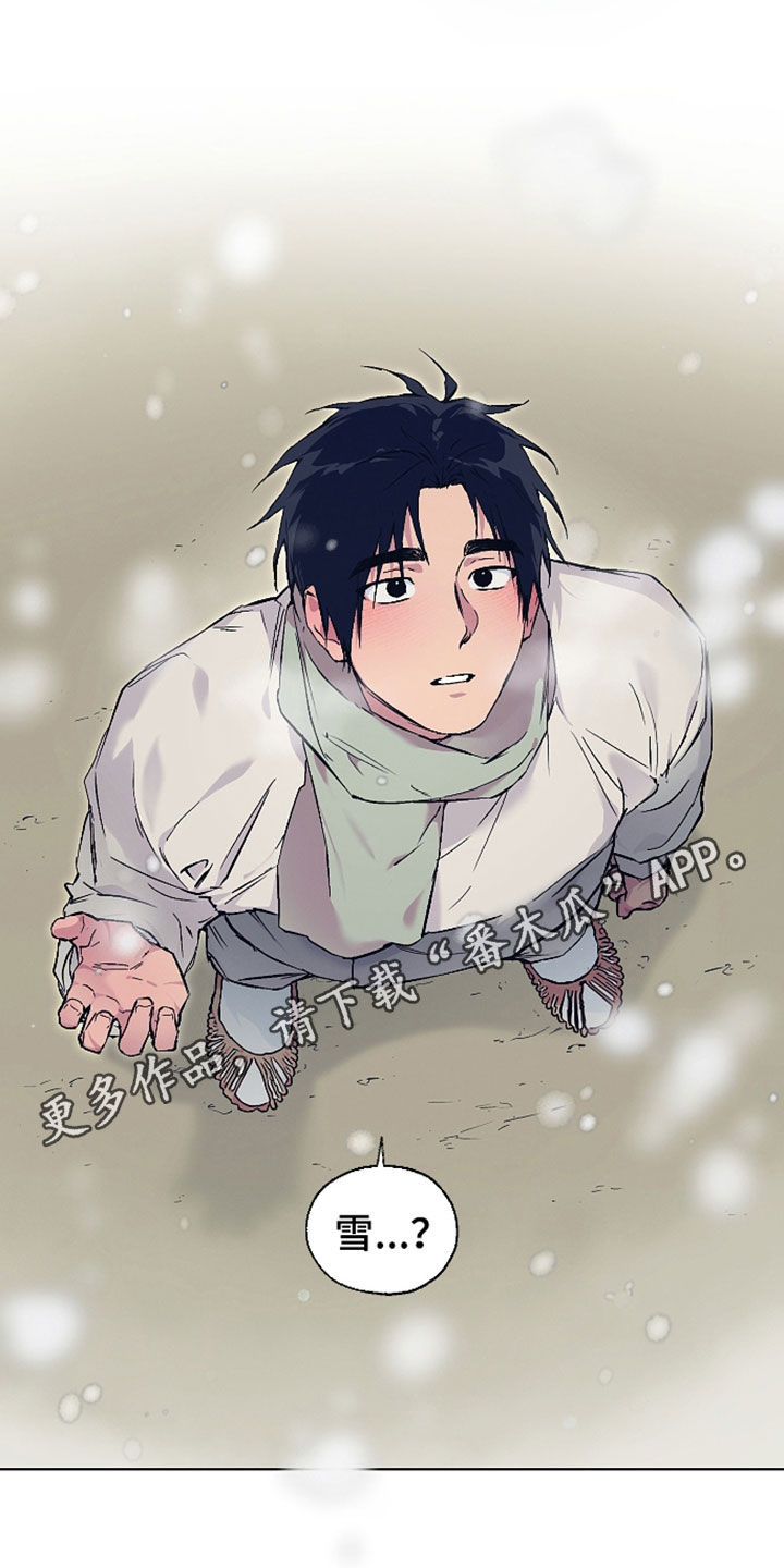 第115话0