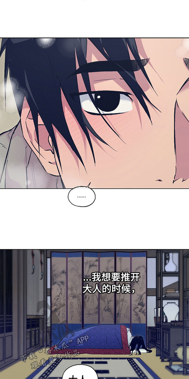 第115话1